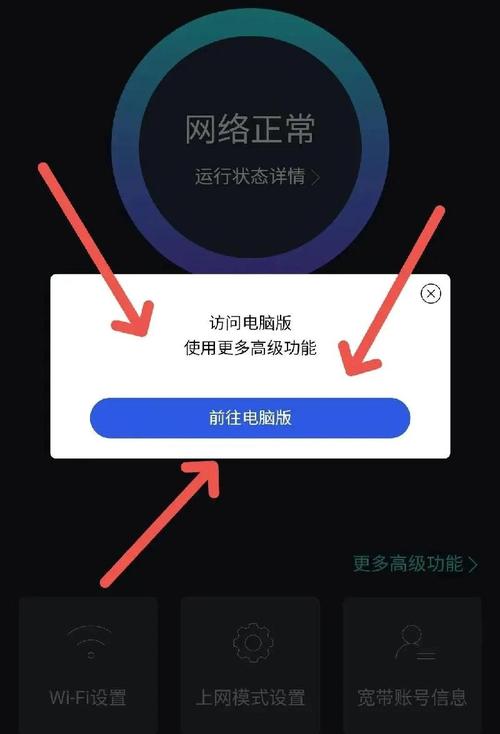 ping wifi延迟多少正常