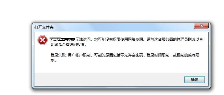 科学上网通常指的是通过特定的技术手段绕过网络访问限制，以访问在某些地区被屏蔽或限制的网站和服务。而DNS（Domain Name System）即域名系统，是将人们便于记忆的域名转换为网络中设备的IP地址的系统。