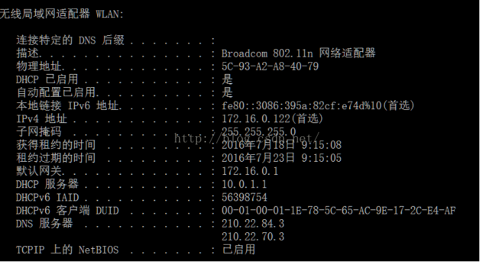 DNS错误通常指的是域名系统（Domain Name System）无法将域名正确解析为对应的IP地址，导致用户无法访问网站或使用相关在线服务。下面将详细探讨导致DNS错误的几种常见原因