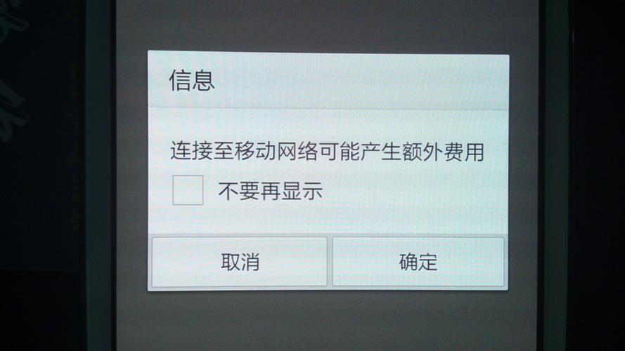 移动宽带的DNS地址不仅影响网络速度，也关系到网络安全和隐私保护。了解中国各个省份移动宽带的DNS设置，对于优化家庭和企业的网络结构至关重要。本文将详细解析中国移动在各省份设立的DNS地址，帮助用户选择最优的服务，提升网络体验。