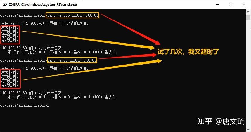 在探讨外服游戏中ping值的高低问题时，需要从多个角度进行分析。通常，高ping值的出现可以归因于多种因素，包括但不限于网络服务商的质量、地理位置的远近、网络连接方式等。本文将详细解析这些因素如何影响ping值，并提供相关的建议和解答。