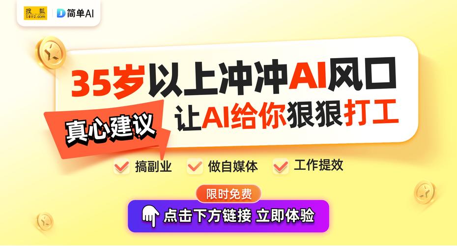 在数字化时代的浪潮中，电子竞技逐渐成为人们日常生活中不可或缺的一部分。其中，穿越火线（CF）作为一款深受玩家喜爱的射击游戏，其对网络环境的要求尤为严格，尤其是网络延迟（即ping值）直接关系到游戏的流畅度和玩家的游戏体验。特别是在中国东北地区的重要城市沈阳，探讨如何优化穿越火线的ping值显得尤为重要。下面将深入分析影响沈阳玩CF时ping值的因素，并提供一系列解决方案。