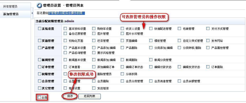 对于网站管理员和域名投资者来说，了解一个域名的注册年限及其相关信息是非常关键的。这不仅有助于管理自己的域名资产，还能在必要时进行及时的续费，避免域名被意外丢失或抢注。下面将详细介绍如何查询域名年限以及相关工具的使用。