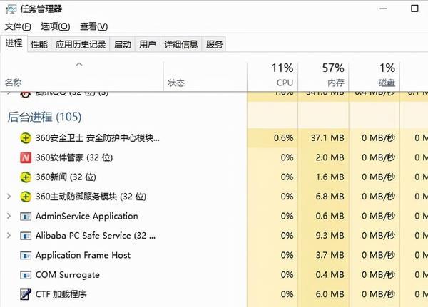 吃鸡多少ping合适