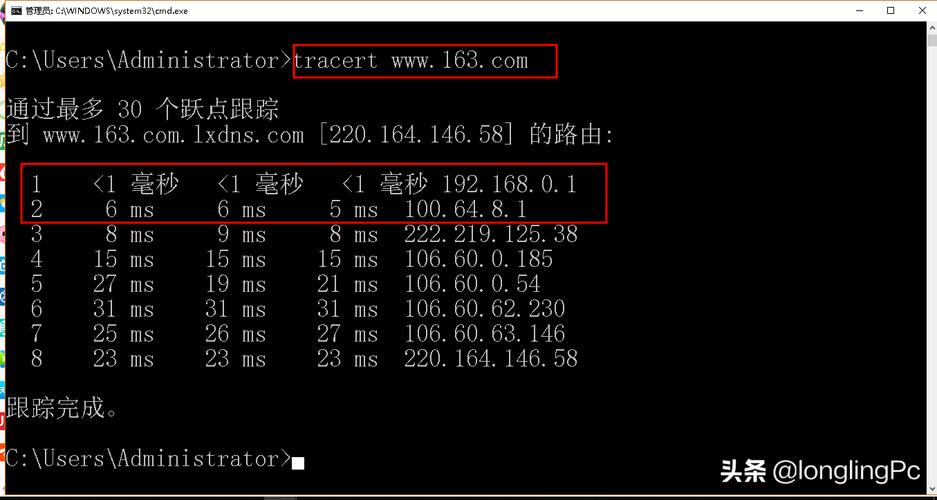 在网络维护和故障诊断中，Ping命令是一种常用的网络测试工具，用于检测主机是否可达。该命令通过发送数据包到目标主机并等待回应来测试网络连接的质量。本文将详细探讨使用Ping命令时发送的数据包大小，分析其默认与最大限制，以及大量发送数据包的潜在影响。