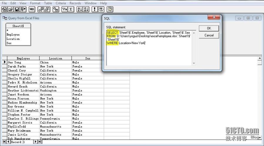 SQL批量查询语句