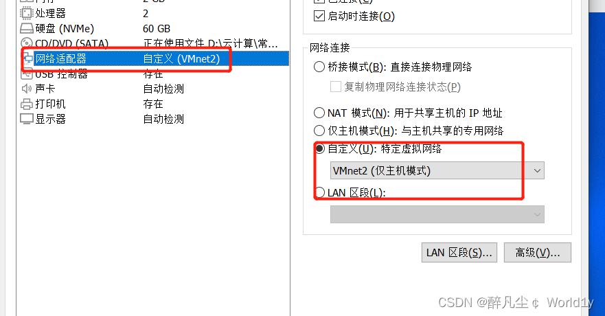 贵州联通DNS服务是网络连接中的一个重要组成部分，它负责将用户输入的域名解析为相应的IP地址，使得网络访问得以顺利进行。了解并正确配置DNS服务器地址对于确保网络稳定性和访问速度至关重要。以下内容将详细介绍贵州联通的DNS服务器地址，配置步骤，常见问题及解决方案，以及与其他运营商DNS服务的比较。