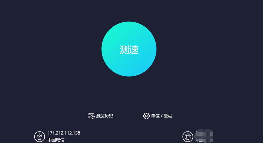 200ping 多少秒