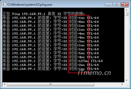 100ping多少毫秒