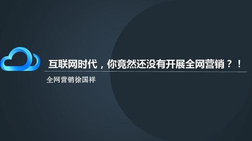 在当前互联网时代，拥有一个独特且易于记忆的域名对于企业和个人网站来说至关重要。特别是对于.cm这样的国别顶级域名，由于其较短且具有特定地区的标识功能，因此受到很多用户的青睐。西部数码作为全国3强域名注册商之一，提供了强大的.cm域名批量查询工具，该工具不仅查询速度快、支持广泛的查询范围，而且操作简便，是管理和注册.cm域名的有效助手。