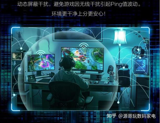 在电子竞技的世界舞台上，网络延迟(ping)是影响比赛公平性与玩家体验的关键因素之一。尤其在职业级的比赛中，确保所有参赛选手拥有相等的网络条件是至关重要的。英雄联盟全球总决赛、季中冠军赛和全明星赛等顶级赛事都依赖着稳定且低延迟的网络连接以保证比赛的顺利进行。本文将深入探讨世界赛比赛中的网络延迟问题以及思科如何为这些赛事提供技术支持。