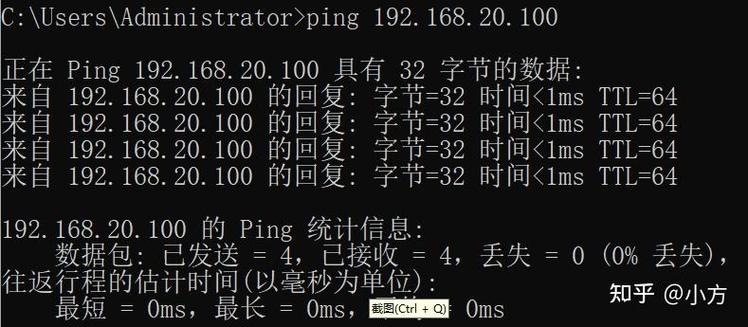 关于Ping多少以内不算卡的解析