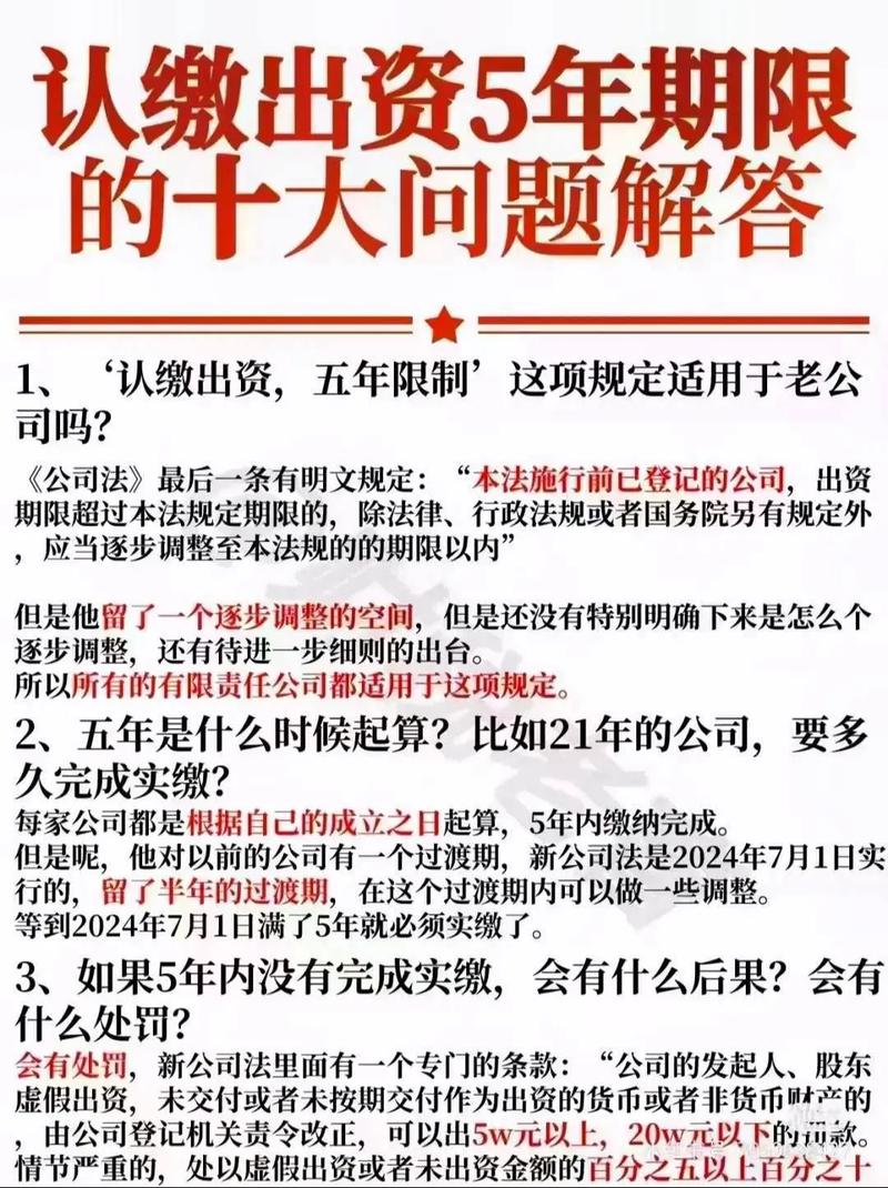 您的问题将通过详细分析宁波移动DNS的相关信息来解答，包括推荐的首选及备选DNS地址，以及常见问题与解答。