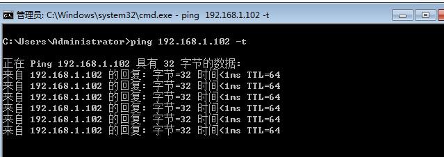 当涉及到网络连接质量的检测，ping命令是一种常见的诊断工具，用于验证主机是否能够接收到来自另一台主机的信息。该诊断方法通过计算数据包往返时间来检测网络延迟和数据包丢失率。在评估ping路由器IP的正常延迟时，需要从有线与无线两种不同的网络环境进行考量。本文将详细分析影响ping值的因素，并提供如何判断网络状态的实用建议。