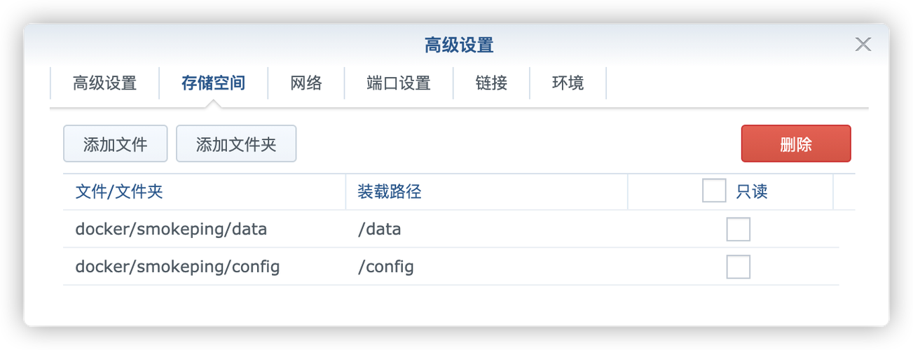 探究南京网络Ping值的奥秘