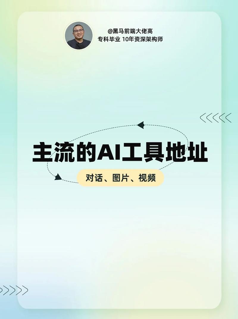 通用网址注册查询是指通过互联网上提供的工具或服务，对某个特定网址的注册情况进行查询。这通常涉及到查找域名的注册者信息、注册日期、到期时间、服务器信息等。以下是关于通用网址注册查询的详细内容