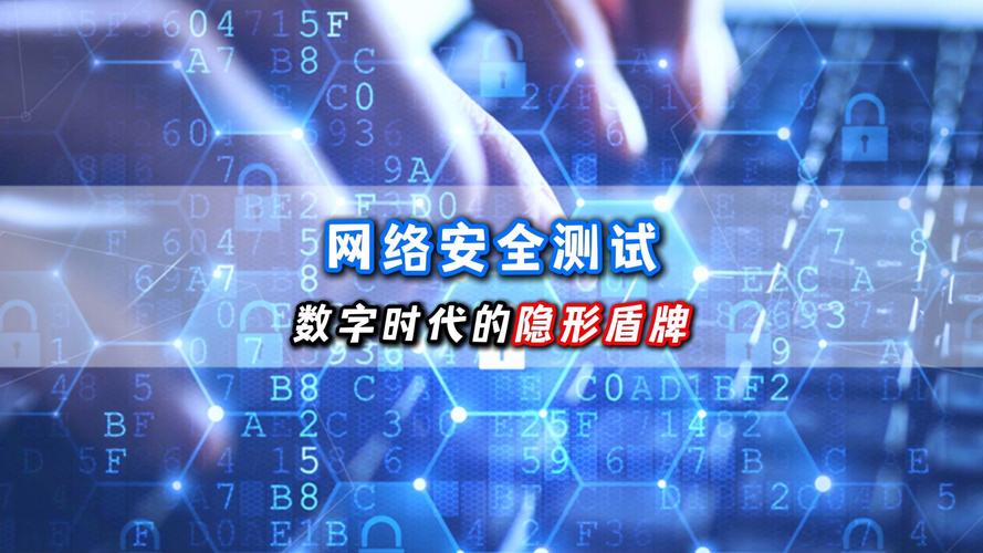 在日益增长的数字时代，网络已成为人们日常生活和工作中不可或缺的一部分。而DNS作为互联网的基石之一，其性能直接影响到网络访问速度与稳定性。面对不尽人意的网络状况，了解如何修改DNS设置不仅能够帮助提升上网体验，还能增强网络安全。下面将详细介绍在不同操作系统中更改DNS的方法，并提供一些额外信息来帮助理解DNS设置的重要性。具体如下