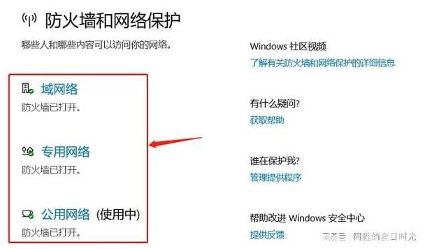 在网络通信中，了解和监控网络延迟是确保网络体验质量的一个重要方面。Ping命令是判断网络连接质量的一种简单而有效的工具，通常用于测量数据包从源计算机到目标计算机的往返时间（RTT）。下面将详细探讨Ping的正常延迟值，并分析影响Ping延迟的各种因素。