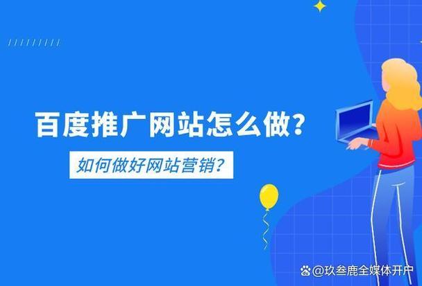 在互联网时代，搜索引擎已成为获取信息的重要工具。本文将探讨包括Google、百度、DuckDuckGo等在内的多个知名搜索引擎的特点和功能，帮助用户更好地选择合适的搜索工具。