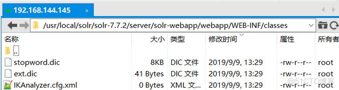 Java连接数据库查询