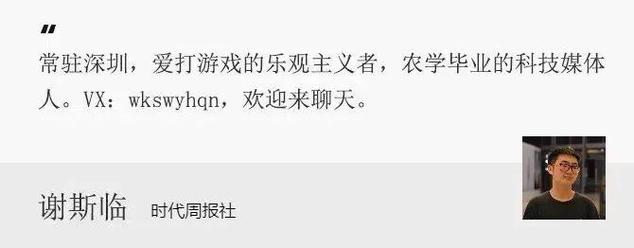 当提到在日本打游戏的网络延迟（即ping值），游戏玩家通常关注的是在线游戏的响应速度和流畅度。Ping值，即网络延迟，是指数据从用户的设备发送到服务器再返回所需的时间，以毫秒（ms）为单位。日本作为一个游戏产业发达的国家，不仅拥有众多热门游戏的服务器，也吸引了全球玩家前来体验。下面将围绕在日本进行游戏时的网络延迟情况，提供一系列相关的详细信息和建议。