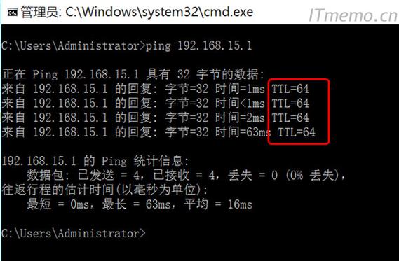 正常要多少ping值