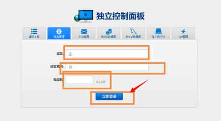 批量查询域名权重是通过使用特定的工具和服务，一次性检查多个网站域名在搜索引擎中的权重。这种操作对于站长和SEO专业人士来说非常重要，因为它可以快速评估网站在搜索引擎中的表现，从而制定更有效的优化策略。下面将详细介绍如何进行批量查询域名权重的操作步骤、工具选择、注意事项以及常见问题解答。