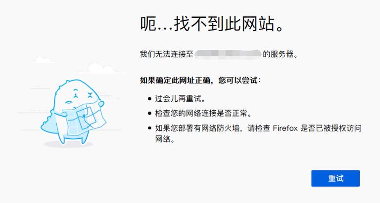 在网络通信中，未检测到DNS是一个常见的问题，这通常意味着域名系统（Domain Name System, DNS）无法解析某个域名的IP地址。DNS是互联网的一项核心服务，它将人们可读的域名转换为机器可读的IP地址。当提示未检测到DNS时，用户将无法访问相应的网站或服务。本文将深入探讨这一问题的可能原因和解决策略，并提供相关问题与解答以供参考。