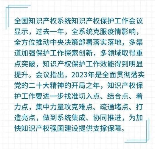 在互联网管理、网络安全、品牌保护和知识产权保护等许多领域，WHOIS查询是一项重要的工具。具体地，它可以用来查看域名的注册情况，包括所有者信息、注册商、注册日期和过期日期等。本指南将详细介绍如何使用WHOIS查询工具，包括不同的使用场景和方法。