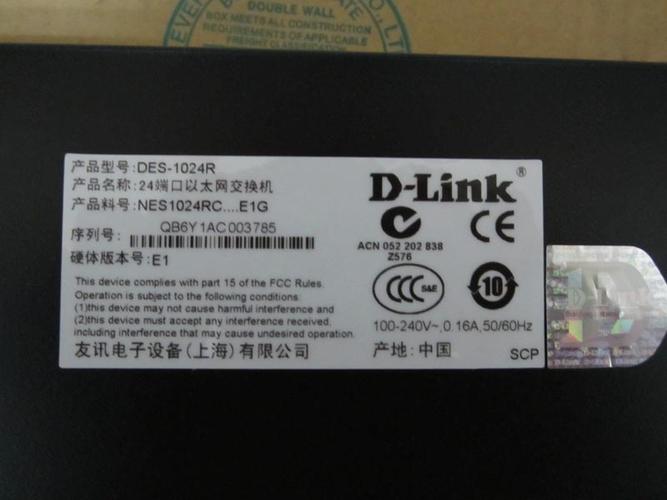 DLink DNS320L 产品详解