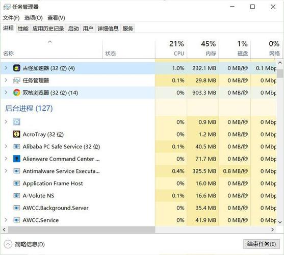 在探讨大理地区游戏Ping值时，需要明确Ping值是网络延迟的一种表现，它直接影响在线游戏的流畅度和同步性。Ping值的高低受到多种因素的影响，包括但不限于网络服务提供商、地理位置、网络拥堵状况等。本文将深入分析大理打游戏的Ping值情况，提供改善建议，并在末尾解答相关问题。