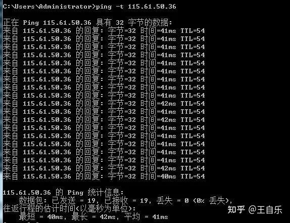 在网络诊断和性能测试领域，大包通常指的是大于默认尺寸的数据包。对于使用ping命令进行网络连通性测试而言，理解何为大包以及如何正确利用大包进行测试是至关重要的。本文将详细探讨关于ping大包的相关知识，包括其定义、应用场景及操作方法等。