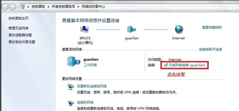 查询IP所有者是网络管理与网络安全领域的常见需求。了解一个IP地址的所有者有助于识别网络访问的来源，判断潜在的网络威胁，以及进行必要的联系和协调。本文将详细介绍如何通过不同的工具和方法查询IP地址的所有者信息。