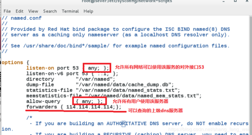 在网络通信中，DNS（Domain Name System）扮演着至关重要的角色。DNS缓存是加快网站访问速度的一种本地记录，但有时可能导致不正确或损坏的信息，影响网络连接。本文将详细探讨如何通过cmd命令行刷新DNS缓存，确保网络连接的畅通。