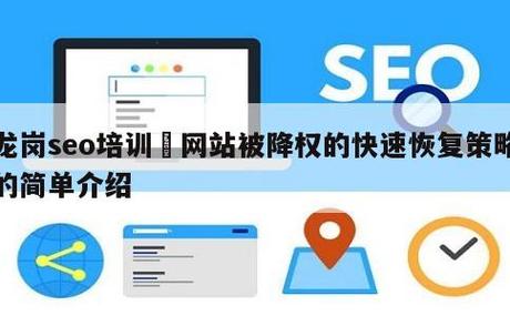 网站内页权重是衡量网站在搜索引擎中的重要性的一个指标，对于网站的SEO表现至关重要。下面将详细介绍如何查询网站内页的权重，并分析相关工具和方法的使用