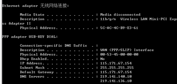 广东电信作为中国电信在广东省的重要分支，提供了多样化的网络服务，其中包括DNS解析服务。DNS（Domain Name System）是互联网的基础服务之一，负责将人类可读的网站域名转换为机器可识别的IP地址。本文旨在详细介绍广东电信的DNS地址信息，并提供相关问题与解答，以帮助用户更好地理解和使用广东电信的DNS服务。