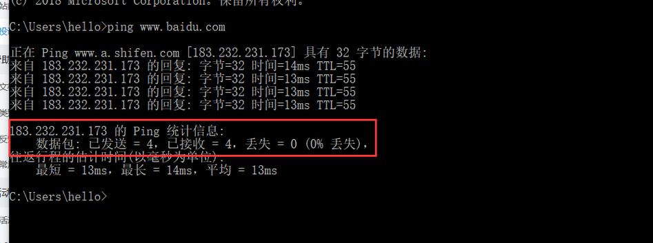 正常外网ping值通常在100ms及以下。而具体到网络性能的评估，则需从多个维度综合分析。下面将详细探讨影响Ping值的各个因素