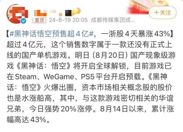 在数字时代，网络游戏已成为全球范围内数百万人日常生活中不可或缺的一部分。游戏不仅是一种娱乐方式，也成为了人们社交互动的平台。然而，网络延迟或ping的问题经常困扰着玩家，尤其是在诸如CSGO2: 起源2等快节奏的射击游戏中，延迟的高低直接影响到游戏的流畅度和玩家的游戏体验。本文旨在探讨在CSGO2: 起源2中，多少ping算高，并提供相关的解决方案。