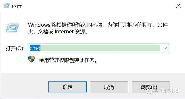 清空DNS缓存是解决网络连接问题的一个常见步骤，尤其在遇到网页打不开或访问速度缓慢时。本文将详细介绍在不同操作系统中如何清空DNS缓存，以及执行此操作的步骤和注意事项。