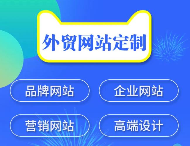 在互联网时代，域名成为了网站的重要标识，选择一个适合的域名对于企业或个人的网站推广至关重要。SC作为国际通用顶级域名，具有其独特的识别度和应用价值。下面将详细介绍SC域名查询的相关流程、工具以及注意事项，帮助用户更好地了解和使用SC域名。