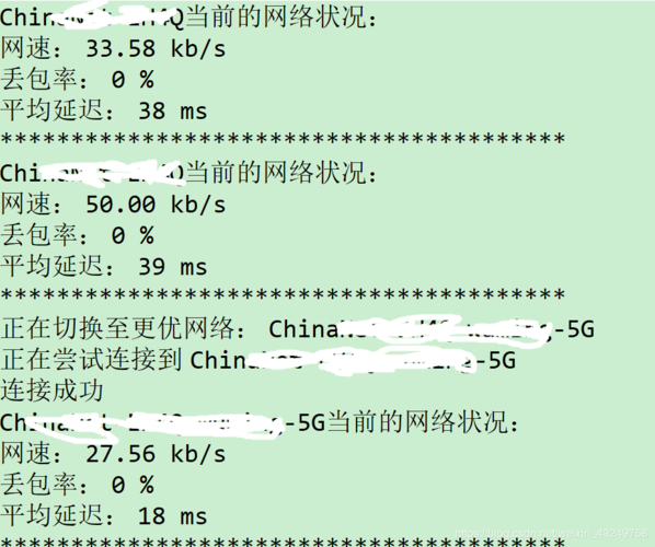 在网络通信中，了解和监测ping值是评估网络质量的一种重要方式。Ping值，即延迟时间，反映了数据包从发送到接收所需的时间，这个指标对于网络性能的评估至关重要。下面将详细探讨正常的ping值范围，并分析不同网络环境下的常见情况。