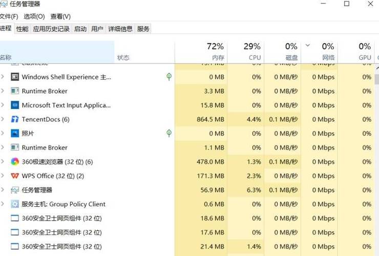 绝地求生游戏中本地Ping值的优化指南