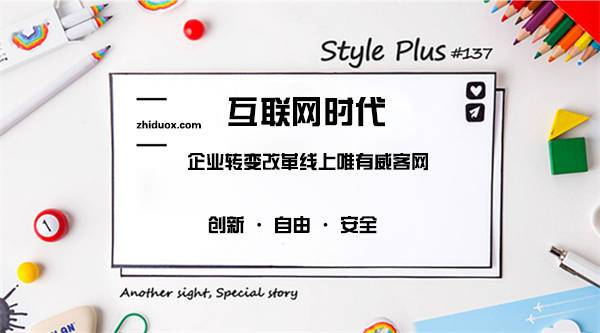 在互联网时代，网站已成为企业和个人展示自我、提供服务的重要平台。而一个网站的合法运营离不开正确的备案流程。下面将深入探讨域名备案状态查询的重要性及操作流程