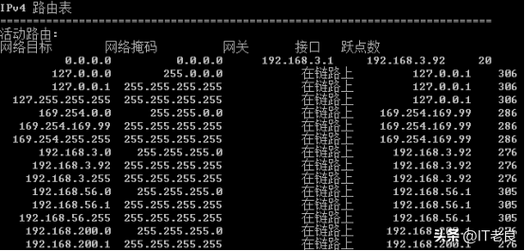 在网络诊断和监控中，ping命令是最常用的工具之一。它允许用户向远程主机发送icmp（internet control message protocol）回显请求消息，并等待回复以检查网络的连通性和延迟情况。然而，默认情况下，ping工具会无限期地持续发送请求直到手动终止。在某些情况下，我们可能需要设置一个超时时间来限制ping操作的持续时间。本文将探讨如何合理设置ping的超时时间以及这样做的好处。