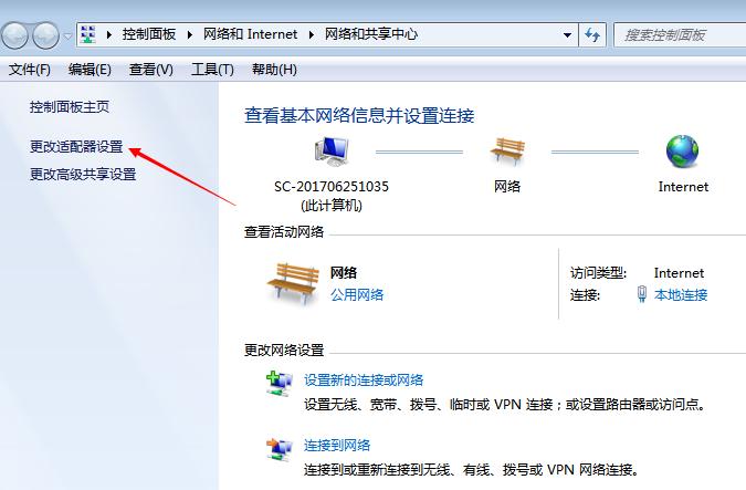 广东移动DNS地址是网络连接中的重要设置，正确配置后可以提升网络访问速度和稳定性。在本文中，将详细介绍广东移动的DNS服务器地址、如何获取及应用这些地址，并在末尾提供相关问题与解答栏目，以帮助用户更好地理解和使用广东移动的DNS服务。