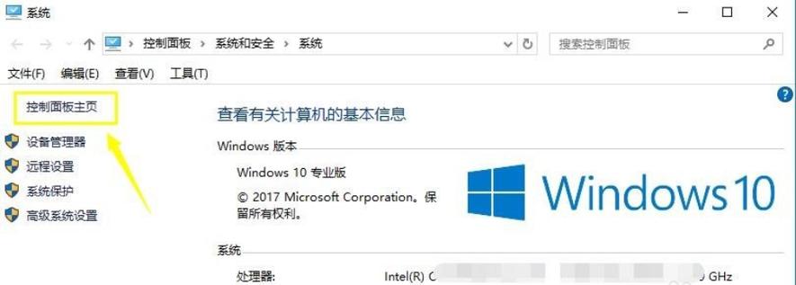 在Windows 10系统中，设置DNS（Domain Name System）是网络配置中的重要一环。调整DNS设置不仅能影响网络速度，还能解决连接到特定网站的问题。本指南将详细介绍如何在Windows 10中更改DNS设置，并解释为何这一操作对于提升网络体验至关重要。具体如下