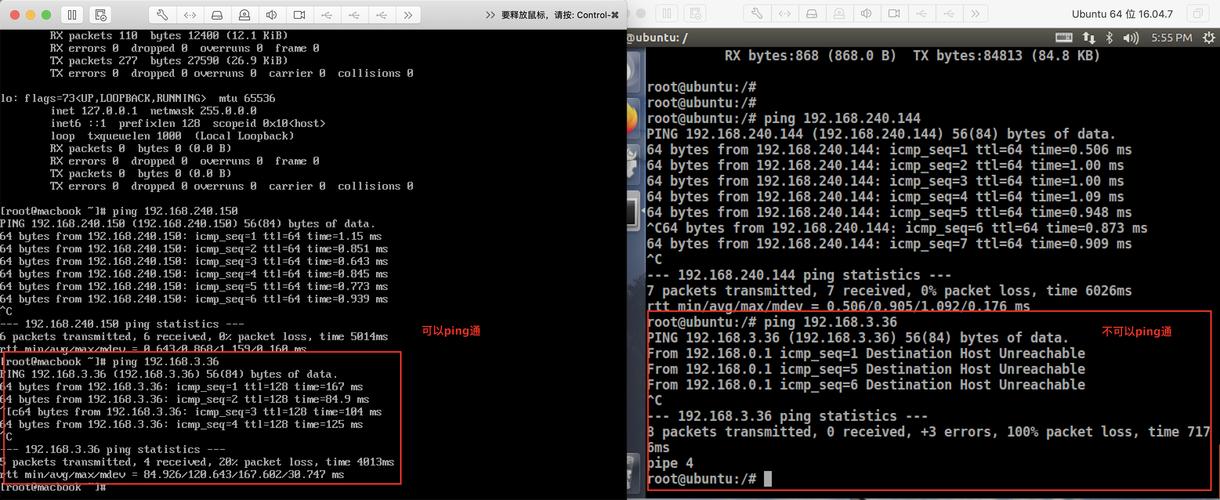 在Linux系统中，配置DNS地址是网络管理的一个基本任务，它允许系统将域名解析为IP地址，从而访问互联网上的资源。下面将详细介绍配置DNS的步骤和方法