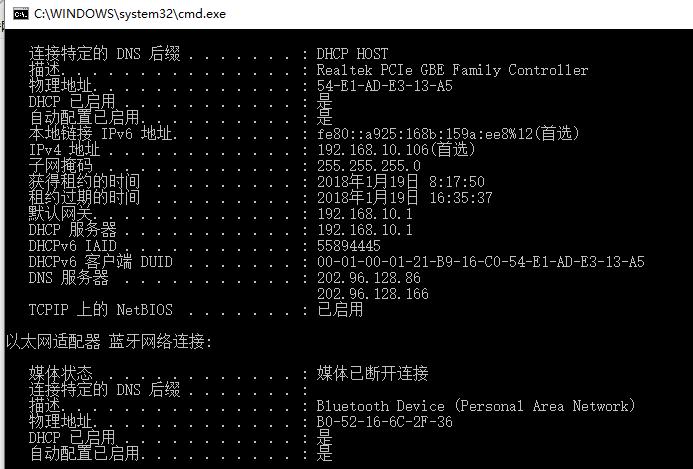 ping命令是网络管理员和用户广泛使用的一个工具，主要用于测试网络连接的质量。通过发送ICMP（Internet Control Message Protocol）数据包到目标主机并等待回应，可以评估网络的连通性、延迟及稳定性。以下将详细介绍该命令的各种选项及其应用。