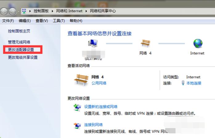 当网络连接出现问题时，不少用户会使用Windows网络诊断工具来查找原因。其中，DNS服务器未响应是一个常见的诊断结果，表明设备无法正常连接到域名系统（DNS）服务器，从而影响网络浏览。本文将深入探讨这一问题的原因与解决方案，并提供相关问题的解答。