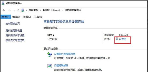 当网络连接出现问题时，不少用户会使用Windows网络诊断工具来查找原因。其中，DNS服务器未响应是一个常见的诊断结果，表明设备无法正常连接到域名系统（DNS）服务器，从而影响网络浏览。本文将深入探讨这一问题的原因与解决方案，并提供相关问题的解答。